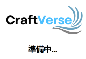 準備中アイコン